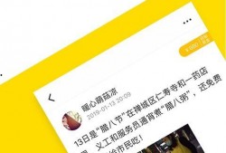 米斗爆料视频大全最新下载