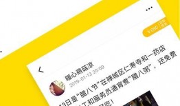 米斗爆料视频大全最新下载