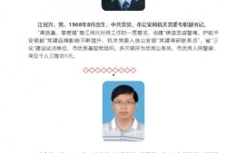 最新爆料七图极寒辐射区,极寒辐射区神秘面纱背后的惊人真相”