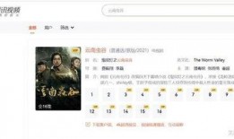 云南抖音爆料案件最新,揭秘网络暴力背后的真相