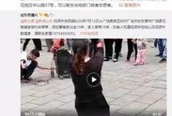 刘文野最新爆料视频,娱乐圈幕后真相大曝光！