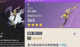 最新风系角色爆料大全,揭秘最新风系角色爆料大全