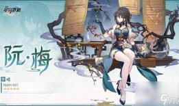 星穹铁道学者套最新爆料,神秘学者降临，揭秘宇宙奥秘！