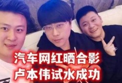 大佬爆料最新,大佬最新爆料，行业变革即将来临！