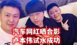 大佬爆料最新,大佬最新爆料，行业变革即将来临！