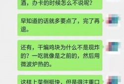 莫豁得沙河最新版本爆料,全新功能与升级亮点抢先看