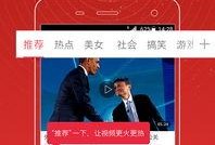 兴迪最新爆料新闻视频大全,揭秘新闻视频大全背后的精彩瞬间