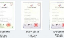 民营医院爆料案例范文最新,揭开医疗行业潜规则内幕