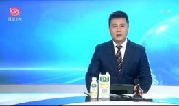 睢冉最新爆料新闻视频,揭秘篮球圈幕后真相与争议事件