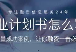 民营医院爆料案例范文最新,揭开医疗行业潜规则内幕