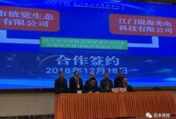 欧亚现场最新爆料消息,揭秘神秘事件背后真相