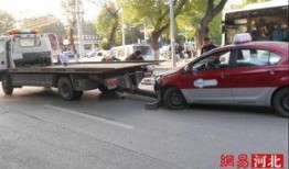 保定出租车爆料事件最新,揭露行业乱象，引发社会关注