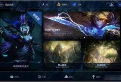 手游lpl最新爆料,神秘英雄登场，战局风云再起！