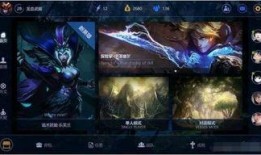 手游lpl最新爆料,神秘英雄登场，战局风云再起！