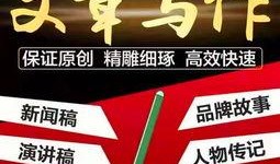 最新热点爆料投稿,最新热点爆料背后的惊人真相