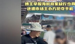 江苏连云港爆料案件最新,真相大白，疑云散去！