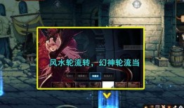 崩铁爆料最新爆料复刻,复刻版本即将来袭，经典角色重燃战火