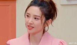 唐艺昕爆料视频最新版,幕后真相大曝光！