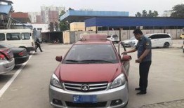 保定出租车爆料事件最新,揭露行业乱象，引发社会关注