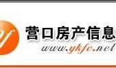 营口房产最新爆料