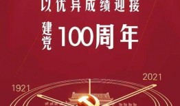 玉林头条最新爆料,重大事件背后惊人真相揭晓！