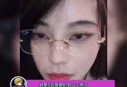 网红爆料最新新闻视频播放,揭秘事件背后惊人真相！