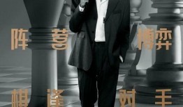 唐九洲蒲熠星最新动态爆料,揭秘幕后故事与精彩瞬间