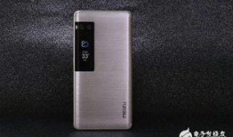 魅族价格爆料最新消息,惊喜降价，抢购正当时！