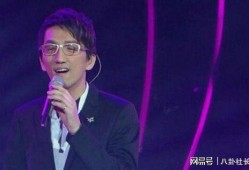 林志炫最新爆料视频播放,独家爆料视频引网友热议