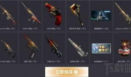 cf最新活动爆料1,精彩纷呈，福利满满，不容错过！