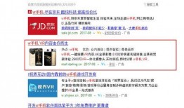 获奖爆料视频大全集最新,精彩瞬间一网打尽