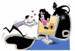 特大诈骗爆料案例最新,百万资金瞬间蒸发，受害者血泪控诉