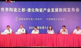 德化爆料新闻最新,揭秘当地热点事件背后的真相