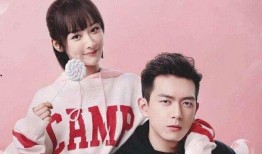 杨紫李现最新爆料图片,最新爆料图片曝光！