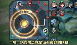 穷奇最新爆料是哪一期,揭秘哪一期成为焦点