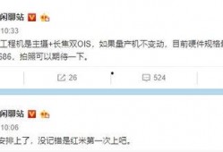 最新模组爆料网站大全,揭秘最新游戏模组资讯汇总