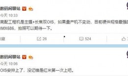 最新模组爆料网站大全,揭秘最新游戏模组资讯汇总