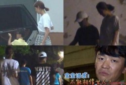 王宝强的最新爆料,最新爆料引发热议