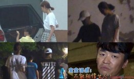 王宝强的最新爆料,最新爆料引发热议