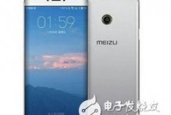 魅族价格爆料最新消息,惊喜降价，抢购正当时！