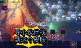 最新角色爆料逃跑吧少年,神秘角色曝光！逃跑吧少年新成员引热议