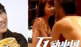 娱乐圈最新新闻爆料事件视频,视频揭露惊人内幕！