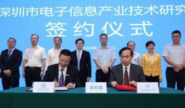 深圳新闻大爆料最新消息,最新热点事件深度解析