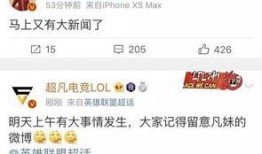 深圳新闻大爆料最新消息,最新热点事件深度解析