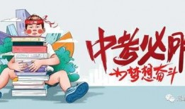 实况周五爆料最新消息,最新消息震撼来袭！