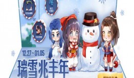 雪球cp最新爆料是谁啊,神秘人物揭晓，真相即将揭晓！