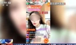 主播圈最新爆料,揭秘幕后风云与热门事件