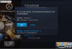 最新守望先锋爆料网站下载,神秘英雄登场，游戏玩法大革新！