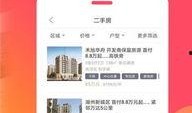 智联生活最新爆料消息,揭秘未来智能家居革命性突破