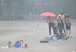 郑州爆料大雨视频最新,城市抗洪纪实，视频记录惊心动魄瞬间
